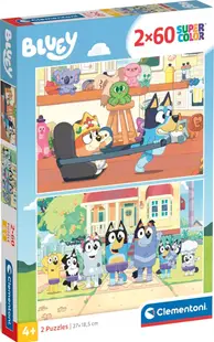 Puzzle pentru copii Clementoni din 2 x 60 piese - Bluey