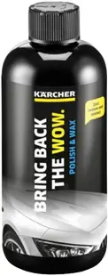 Soluție de lustruire și de ceară Karcher - RM 660, 500 ml