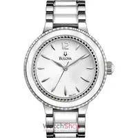 Ceas Bulova SPORT 98L172 Marine Star