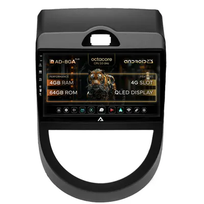 Navigatie Kia Soul (2009-2013), Android, A-Octacore 4GB RAM + 64GB ROM, 9 Inch - AD-BGA9004+AD-BGRKIT215V2