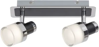 LED Spot Rabalux - Harold 5022, 10W, negru