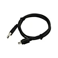 Dali Usb Mini
