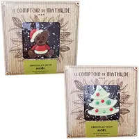 Tableta de ciocolata amaruie - Craciun