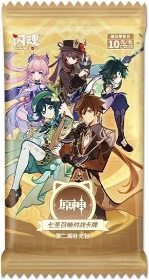 Genshin Impact TCG: Series 2 Booster (Chinese Version)