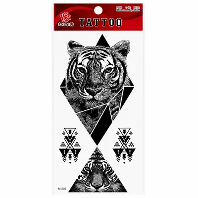 Tatuaj Temporar Semipermanent Tigru Black & White – 18 cm, Rezistent la Apă