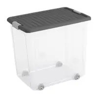 Cutie de depozitare din plastic cu capac 56,5x39x51,5 cm W box XL – KIS