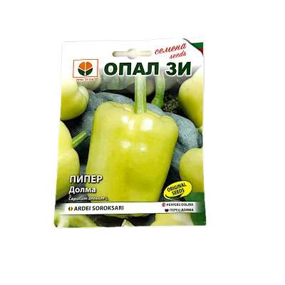 Seminte ardei gras Soroksari 1 kg, OpalZi Bulgaria - Default Title