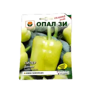 Seminte ardei gras Soroksari 1 kg, OpalZi Bulgaria - Default Title