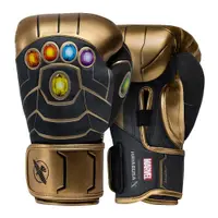 Mănuși de box Thanos de la Hayabusa Marvel