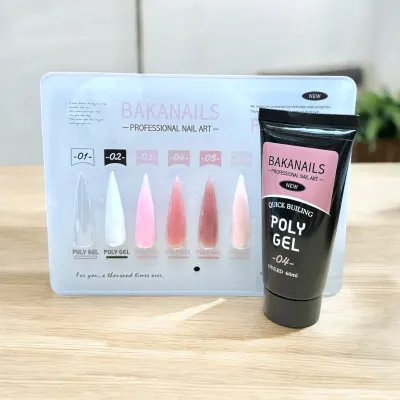 Polygel BAKANAILS – Profesionist în construcția unghiilor! Roz natural deschis 03 Engros