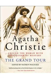 The Grand Tour