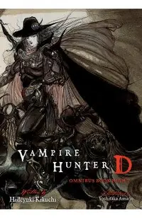 Vampire Hunter D Omnibus: Book Eight
