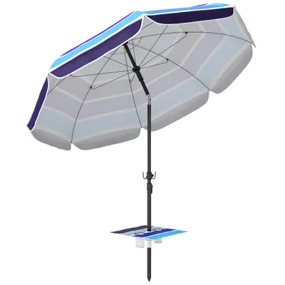 Outsunny Umbrelă de Plajă cu Măsuță și Suport pentru Pahare, din Metal și Poliester, Ø198x214 cm, Multicolor | Aosom Romania