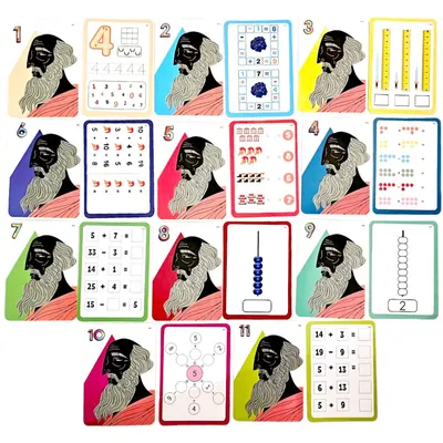 Joc - Learning Cube - Pe urmele lui Arhimede