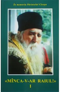 Minca-v-ar raiul I