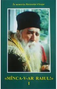 Minca-v-ar raiul I