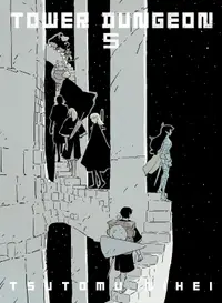 Tower Dungeon, Vol. 5