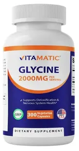 Glicină, 300 capsule, Vitamatic