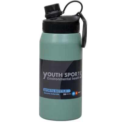 Termos Youth Sports, cu Interior din Inox, Capacitate 600 ml, Verde