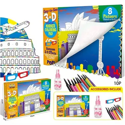 Carte de colorat lavabilă cu ochelari 3D