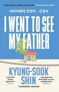 I Went To See My Father