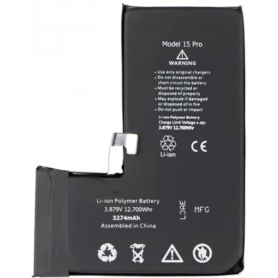 Acumulator Apple iPhone 15 Pro