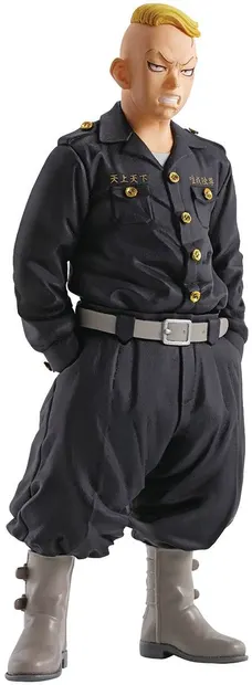 Statuetă Banpresto Animation: Tokyo Revengers - Haruki Hayashida, 16 cm