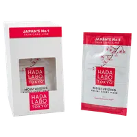 Masca faciala hidratanta sub forma de servetel cu Super Acid Hyaluronic, 20ml, Hada Labo