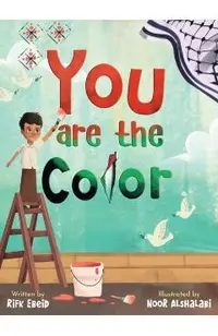 You Are The Color