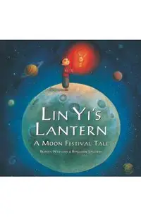 Lin Yi's Lantern PB