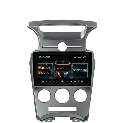 Navigatie 2K Kia Carens (2007-2011), Android, S-Quadcore 4GB RAM + 64GB ROM, 9.5 Inch - AD-BGS90042K+AD-BGRKIT209