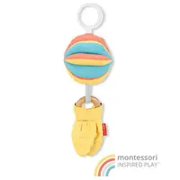 Jucarie pentru agatat, Skip Hop, Discoverosity 3 in 1, Tip Montessori, Tesatura certificata Oeko-Tex si inel din lemn certificat FSC, 0 luni+, 3 moduri de utilizare, Multicolor