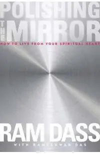 Polishing the Mirror