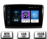 Navigatie Skoda Superb 2 (2008-2015), Android, Android, P-Quadcore 1GB RAM + 16GB ROM, 10.1 Inch - AD-BGP10001+AD-BGRKIT043