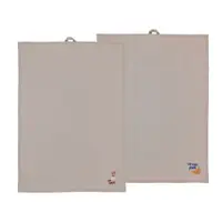 Prosoape de vase 2 buc. din bumbac 50x70 cm Bistro – Södahl