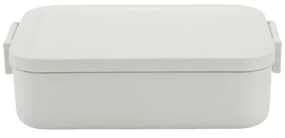 Cutie de prânz Brabantia - Make&Take, 1.1 l, gri deschis