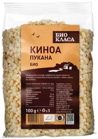 Quinoa, popcorn, 100 g, Bio Class