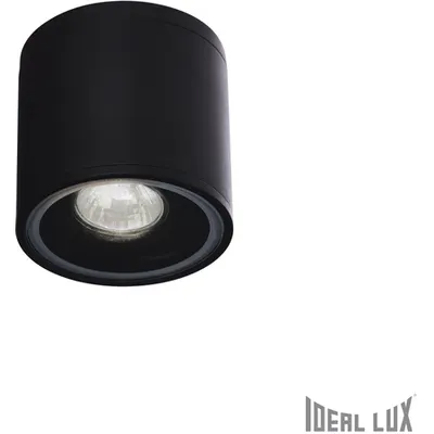 Spot de exterior Gun, 1 bec, dulie GU10, D:105 mm, H:105 mm, Negru