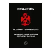 Balcanismul literar romanesc