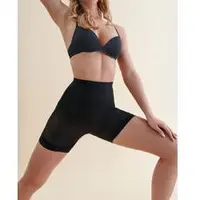 Chilot Modelator Gabriella Push up (tip colant) negru