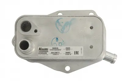 Radiator Ulei Potrivit Volvo S60 Ii, S80 Ii, V60 I, V70 Iii, Xc60 I, Xc70 Ii, Xc90 I; Land Rover Freelander 2 3.0 3.2 3.2alk 03.06-12.18