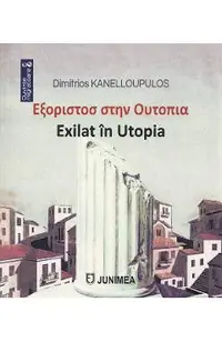 Exilat in Utopia