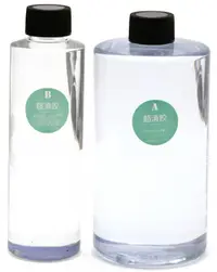 Rășină epoxidică bicomponentă Em Art - Raport 3:1 (A-750 g/B-250 g), clas AAA