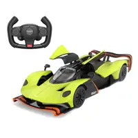 Masina cu telecomanda, Rastar, Aston Martin Valkyrie Amr Pro, Verde, 1:14