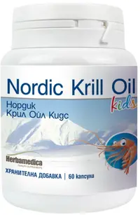 Nordic Krill Oil Kids, 60 capsule, Herbamedica