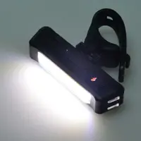 Far fata comet LED, reincarcabil USB, 6 moduri