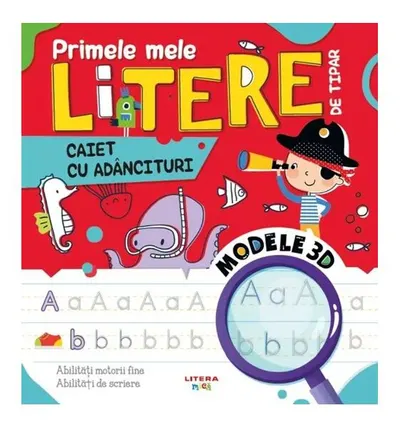Primele mele litere de tipar - Paperback brosat - ***