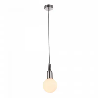 Lampa suspendata Ball MOD267-PL-01-N