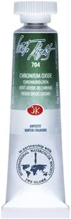 Vopsea de acuarelă Paleta Nevskaya Leningrad, Nopti albe - 704, Crom oxidat, 10 ml