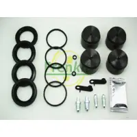 Set reparatie, etrier FRENKIT 246914